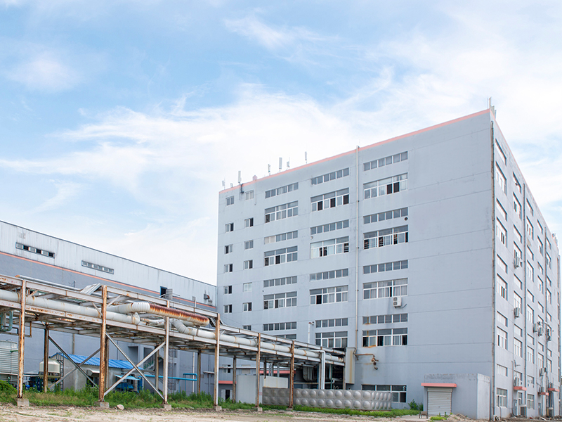 Exterior de fábrica